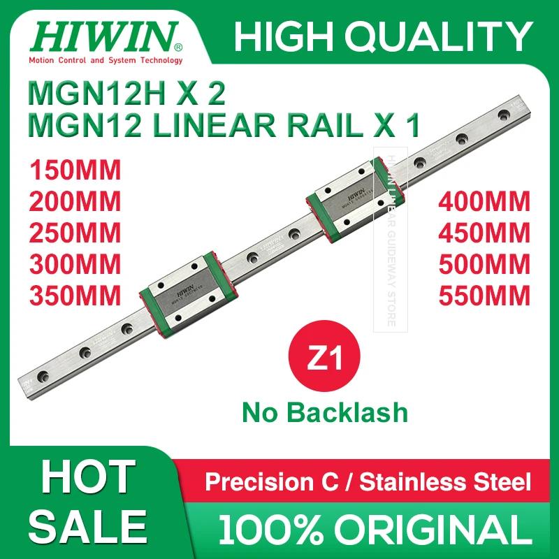 1XHiwin MGN12  300, 350mm 400mm 450 500mm 550mm, Hiwin MGN12H Z1 ε 2  